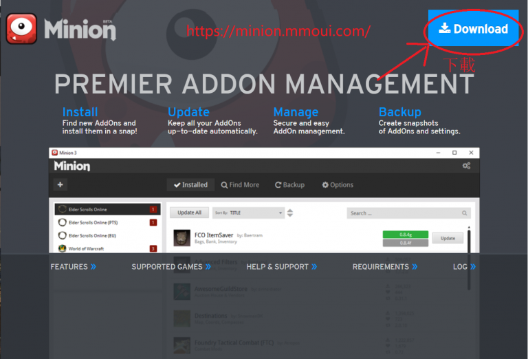 minion addon for eso